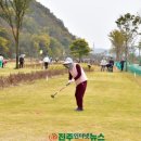 정촌 파크골프장 이미지