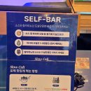 슬로우캘리여의도KBS본관점