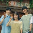 감성제과