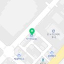 오창점 기아오토큐 이미지