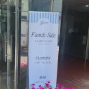 세일인터내셔날 | [LEMEME 르메메] 패밀리 세일 후기 삭 리오르 5만원 / 파퓸드로브 실키백 5천원 득템