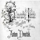 무곡농장 이미지