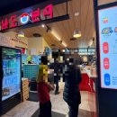 내가 진짜 떡볶이다(배꼽시계) | 용산 아이파크몰 맛집 ‘남도분식’ 🥘떡볶이 실패의 기억을 잊게 해준 빨콩떡볶이 &amp; 볶음밥 솔직후기✨