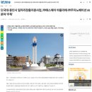 에스제이디지털컨텐츠