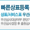 법률사무소한남 이미지
