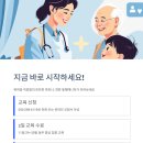 중앙평생교육센터 이미지