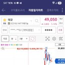 태광이엔지 이미지