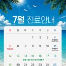 부평센트럴이비인후과의원 네이버블로그