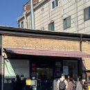 북촌국밥 | 서울 북촌 안국역 맛집 안암 국밥 후기