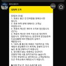 제주로렌트카