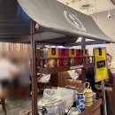 CS마트앞 | 추천 맛집 솔직 후기 : 토스트박스 야쿤카야토스트 송파바쿠테 비첸향(+라플스시티 cs마트 생생후기까지)