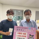 침산3동 행정복지센터 이미지