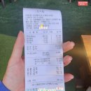 한우품격넘버나인정육식당알펜시아점