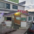 정림가든 이미지