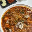 김미경 당진 아구 동태찜탕 | 강북구 수유 아귀찜 배달! 광산사거리 김미경 당진 아구찜:)