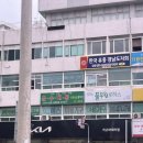 산호동308 이미지