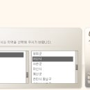 현성건설(주)