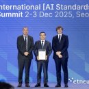 신라전기통신 이미지