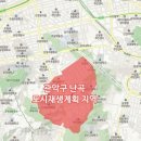 난곡동 주민센터 이미지