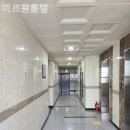 미르고시원
