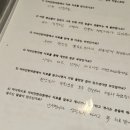 이비안한의원 이미지