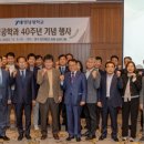 영남대학교 환경 쿠키뉴스