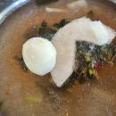 담쟝동치미냉면 이미지