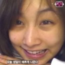 비제이