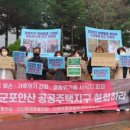 GB 행정사사무소 이미지