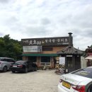 이영철농장 이미지