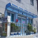 섬초롱펜션 이미지