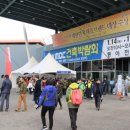 디에이치일렉트로닉