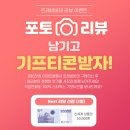 (주)공지닷컴 이미지