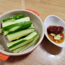 황제집밥식당 이미지