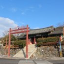 충렬사 입구 이미지