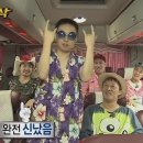 [수원 곡반정동 왁싱샵] 뮤어드 / 헤어라인 / 브라질리언 왁싱 내돈내산 후기 (광고X)