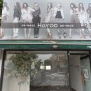 기린인테리어 이미지