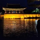 동궁과월지 주차장 화장실 이미지