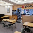 멸치에빠진날 이미지