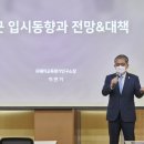 ㈜유웨이 이미지