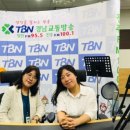 (유)경남교통 이미지