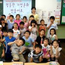 문덕초등학교 이미지