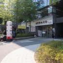 가양식당 이미지