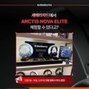 (주)유일렌트카 이미지