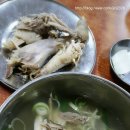 마포카독크 | 마포닭곰탕 - 닭백반