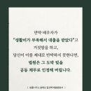 고유공동법률사무소
