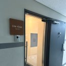 비비드요가&웰니스스튜디오 | 부산 여행 오션뷰 요가 오붓 웰니스 패스 해운대 센텀시티 차요가스튜디오 후기