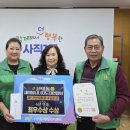 사직1동-4 이미지