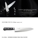 우도공업사 이미지