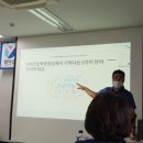 고래산권역마을 이미지